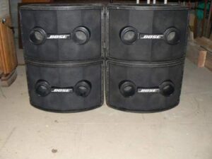 Bose 802 Series II