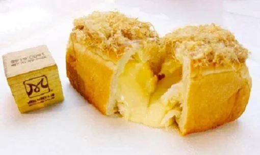 Bánh mì phô mai tan chảy 1 phần