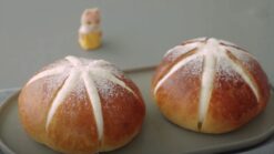 Bánh Mì Nhân Kem Sữa 1 phần