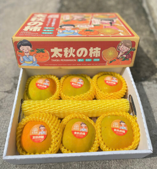 Hồng Mật Nhật 1 thùng 6 trái