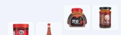 Nước chấm cay